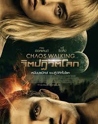 chaoswalkinger